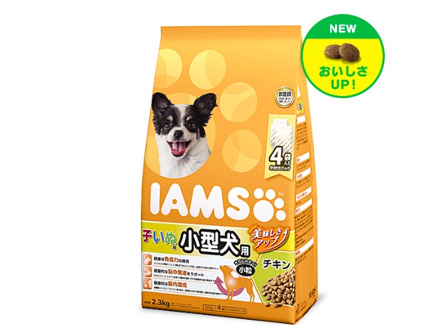 Iamsアイムス子いぬ 小型犬用 ドッグフードの口コミや評判を徹底チェック Wan Wan Life